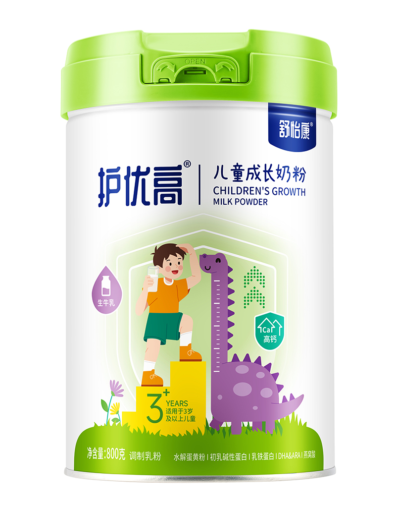 舒怡康護(hù)優(yōu)高兒童成長(zhǎng)奶粉.jpg 舒怡康護(hù)優(yōu)高兒童成長(zhǎng)奶粉.jpg