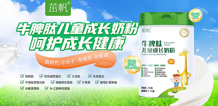 ��ռ�șC���·�ţƢ�ă�ͯ���L�̷��\������