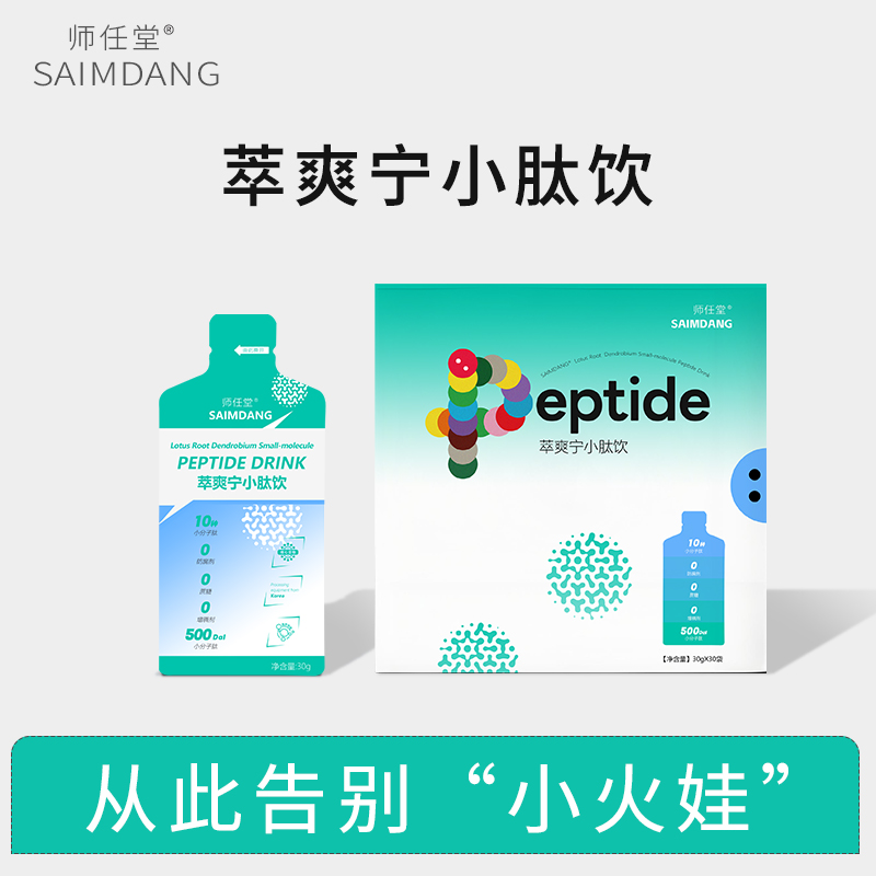 10 �NˎʳͬԴС��������������ˬ��С����_��ĸ������