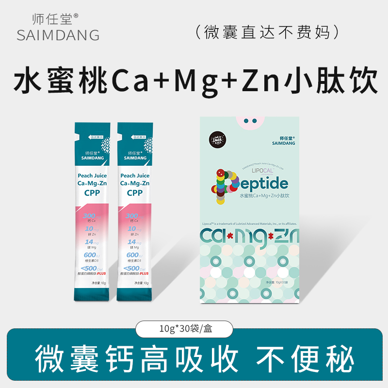 �ƌW��� + ΢�Ҽ��g(sh��)���������}�V�\С����_��ĸ�����̺���