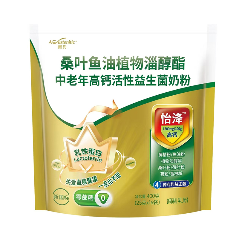 �W��ɣ�~�~��ֲ���ʹ�����������}�����������̷� 400��.jpg