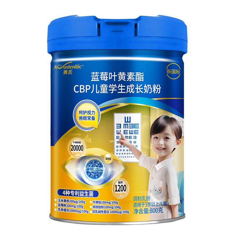 �W���{(l��n)ݮ�~�S����CBP�̷� ��(gu��)��(bi��o)�䷽��ע3�q���σ�ͯҕ���c���L(zh��ng)