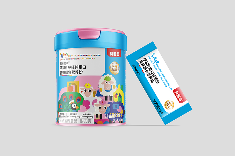 樂佑健康羊初乳免疫球蛋白特殊膳食營養(yǎng)粉
