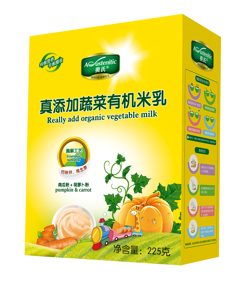 �W���������߲��ЙC���� �ϹϷ�+���}���� 225�˺��b.jpg