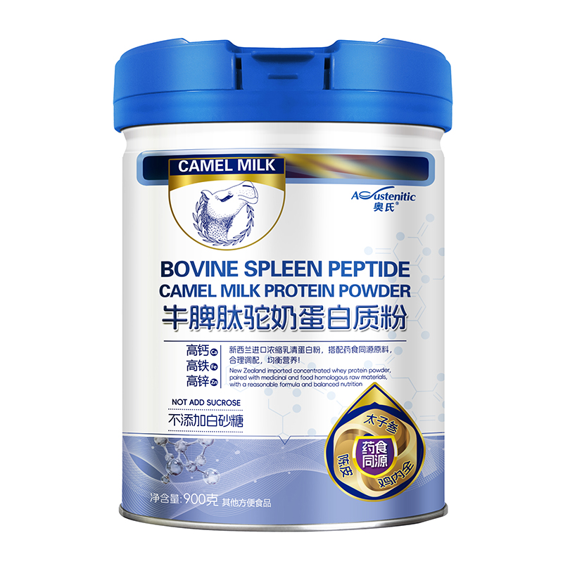 �W�ϵ���������̵����|(zh��)���������ں�ˎʳͬԴ����