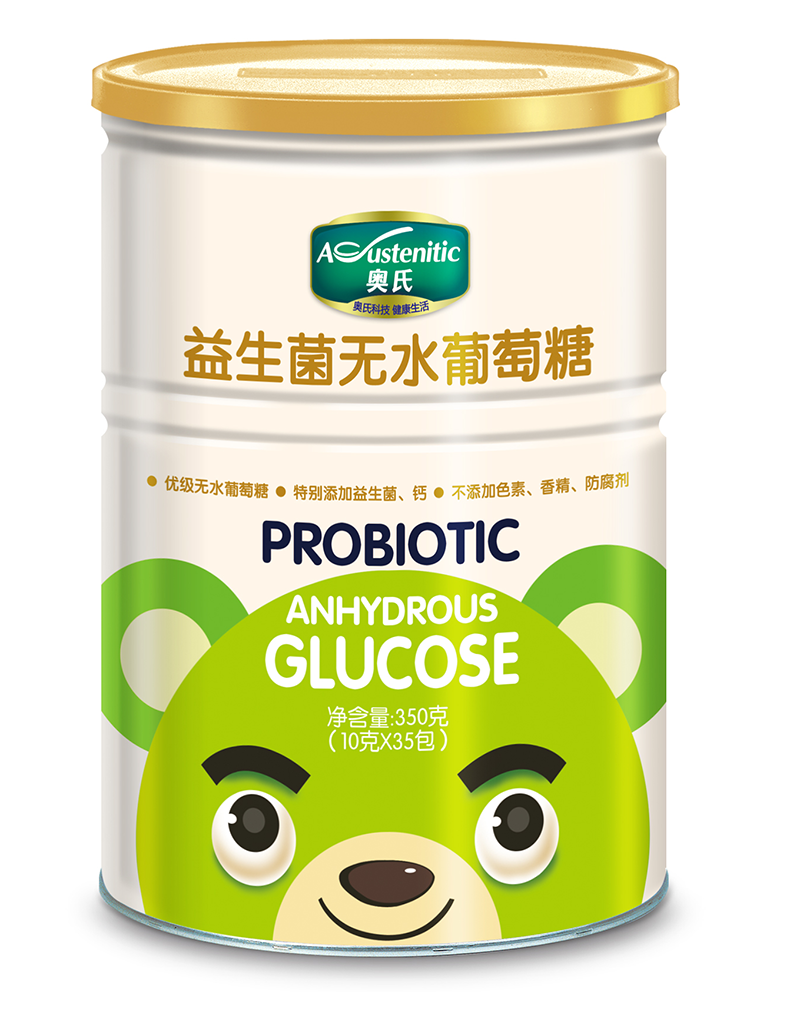  �W���������oˮ������350��