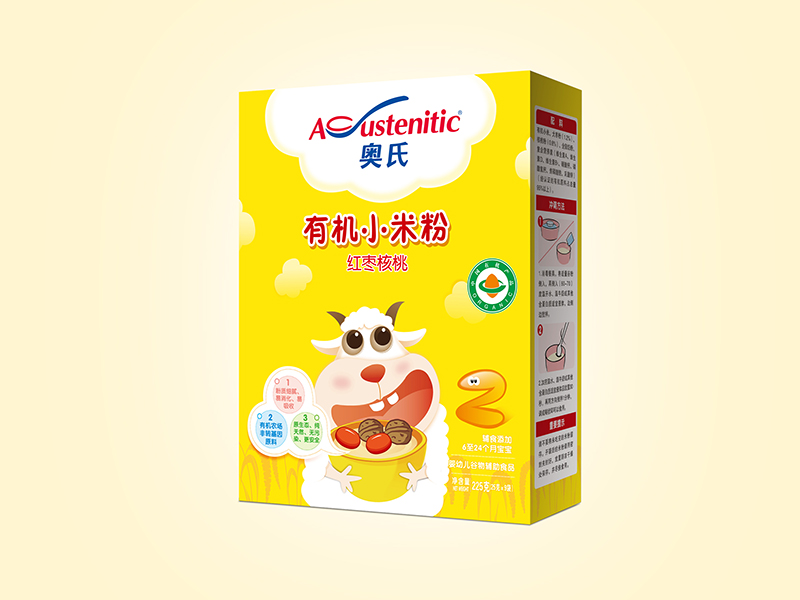 �W�ϼt�������ЙC(j��)С�׷� 225�˺��b