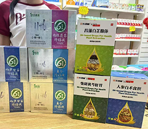  ΢�ňDƬ_20250425143209