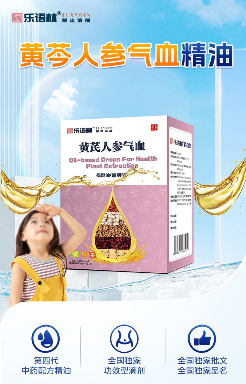 ���Z���S���˅���Ѫ������ �ŷ����Üغ����o