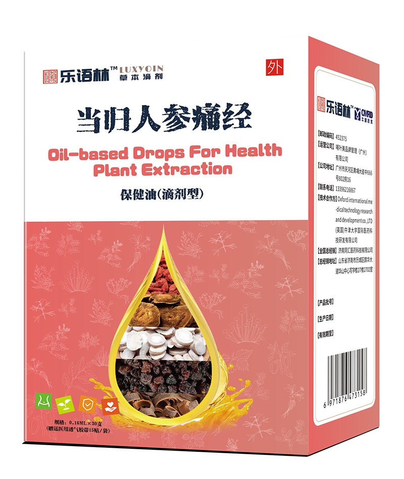  ���Z�֮�(d��ng)�w�˅�ʹ��(j��ng)�����ͣ��΄��ͣ�