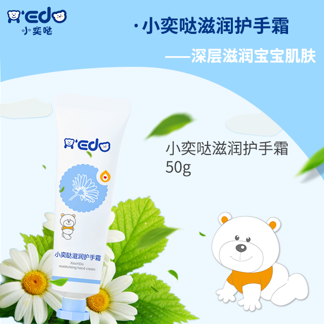  С�ȇ}�̝��o��˪