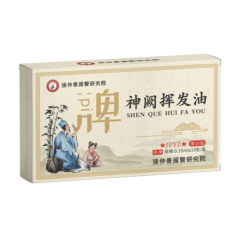 ���پ���(gu��)�t(y��)�о�Ժ���I�]�l(f��)��-Ƣ�������x��Ʒ,�������V�����u(p��ng)