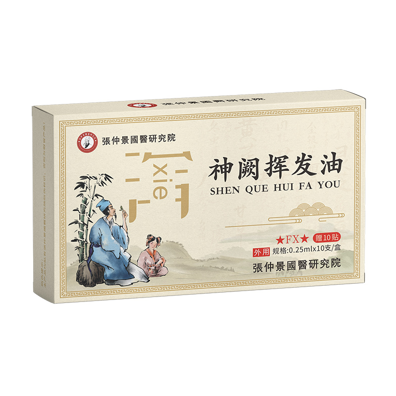 ���پ���(gu��)�t(y��)�о�Ժ���I�]�l(f��)��ǧ��xĸ�����,ǧ�f���������������