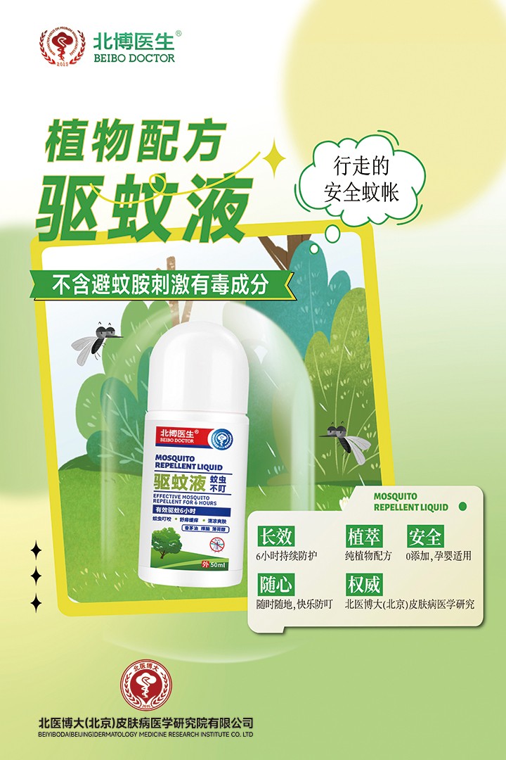 �����t(y��)���(q��)��Һ���c(di��n) (1).jpg