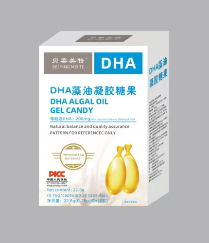 ��Ʒ�Ʊ�����ؐ������ DHA �������z�ǹ�ȫ����������ռĸ��I�B(y��ng)Ʒ�Ј�