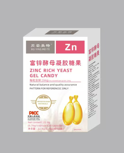 ؐ�����ظ��\��ĸ���z�ǹ�����ȫ��������Ʒ�|����