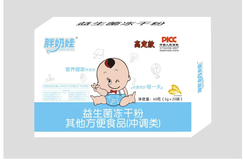 ���Ϡq���Ƴ����������������ɷ�����ȫ�������̺���