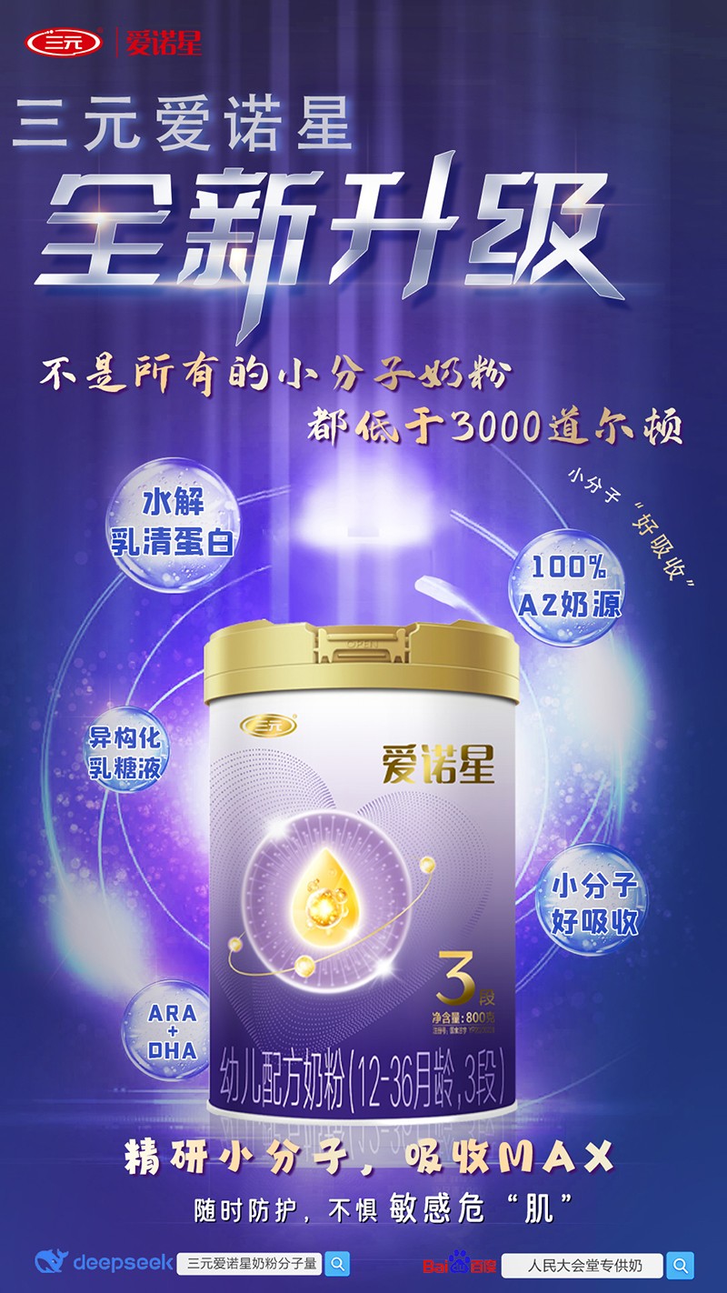  ��Ԫ���Z���׃��䷽�̷ۣ�12-36���g��3�Σ�01