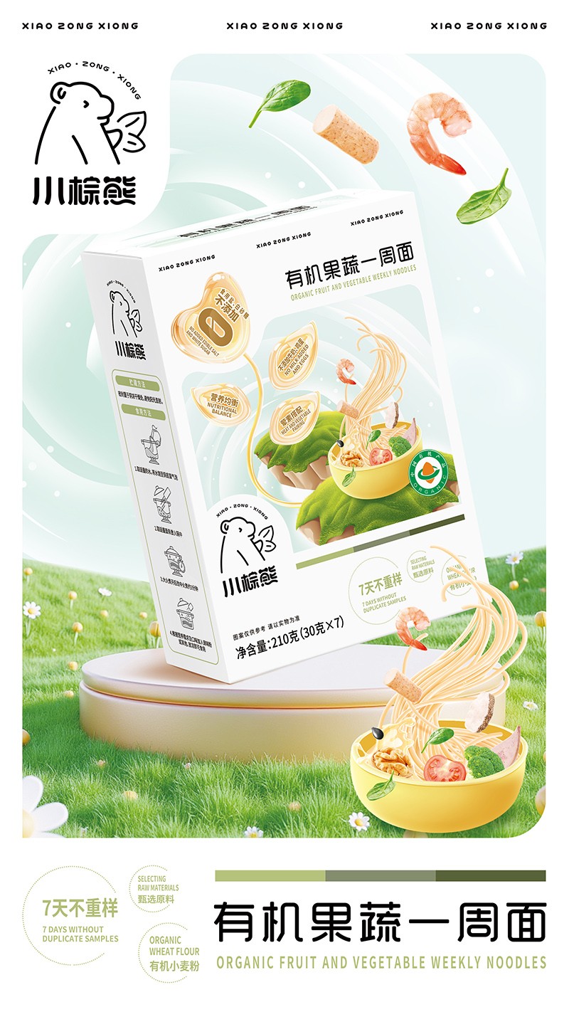 �ЙC(j��)������7 ���r��ζ��С����һ������ĸ��������