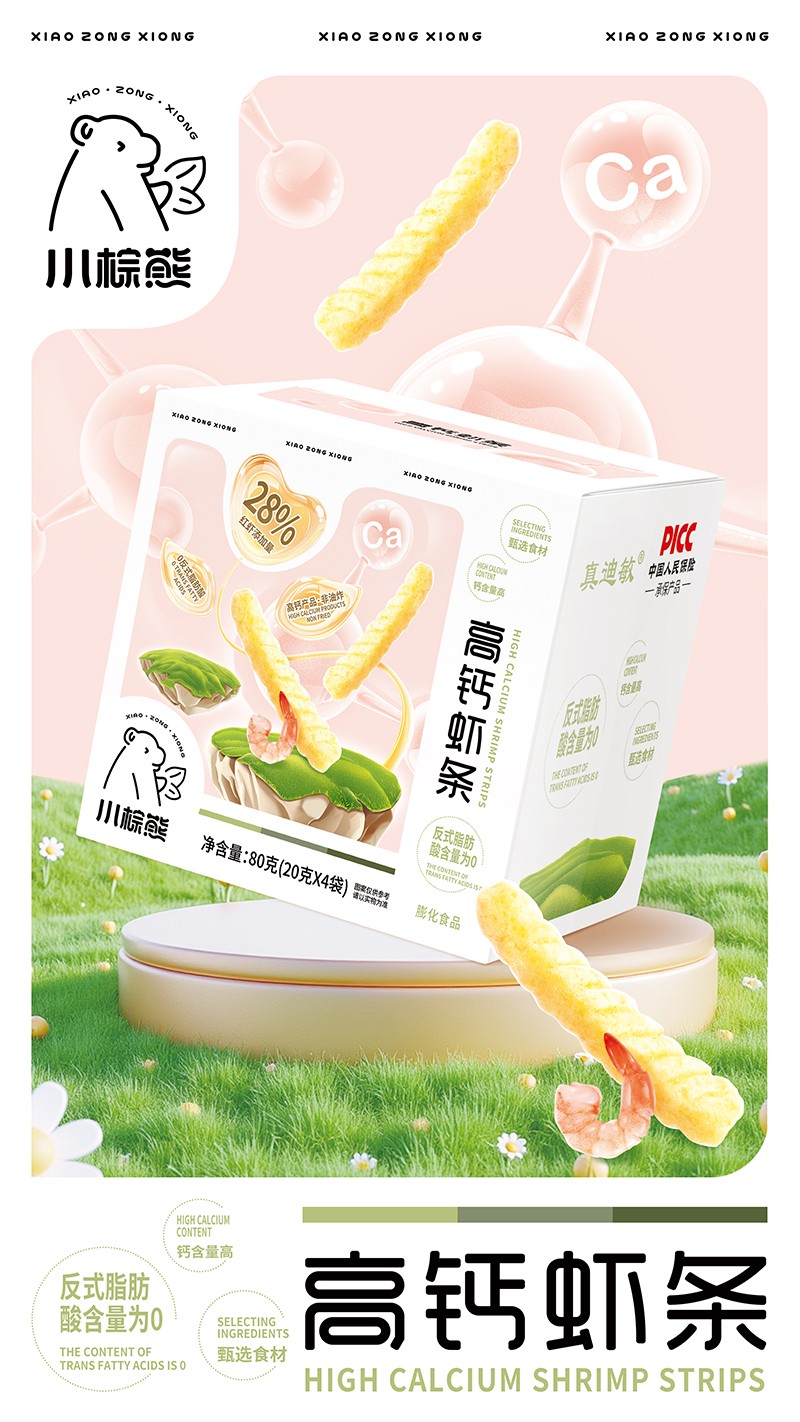 С���ܸ��}�r�l����28%�t�r�ӳ֣�ĸ�����̵ĝ���������