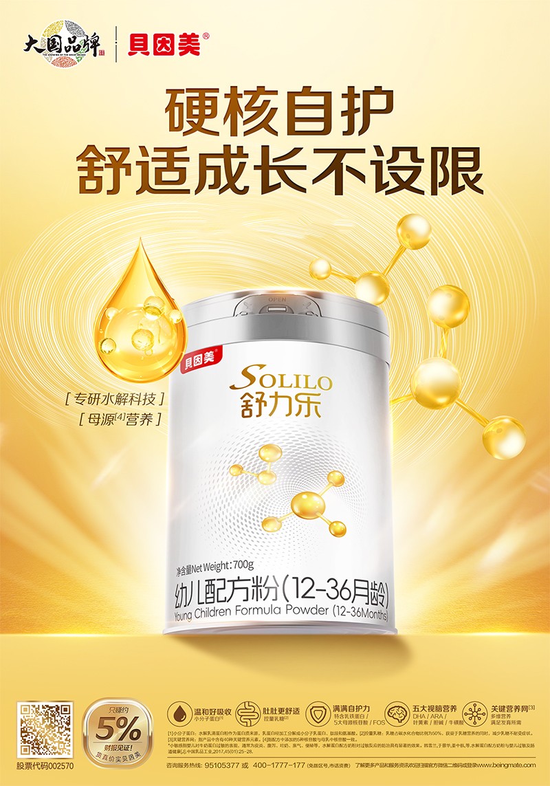  ؐ�����������׃��䷽�ۣ�12-36���g������