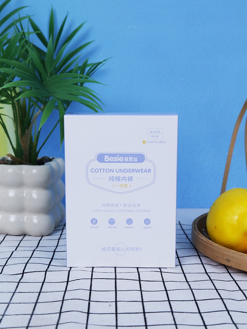 �����z����һ���ԃ�(n��i)ѝ����עƷ�|(zh��)�����o(h��)����r�ڽ������m