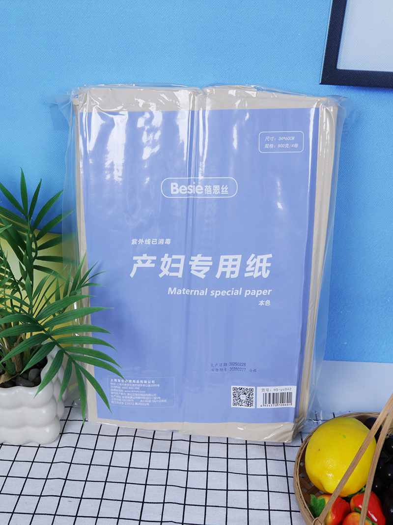 ���a(ch��n)�ض��������z��ɫ�a(ch��n)�D�����������o(h��)�a(ch��n)��ÿһ��