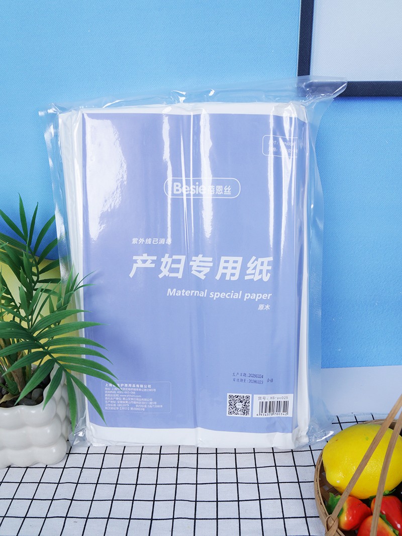  �����z�a(ch��n)�D���ü� ԭľ