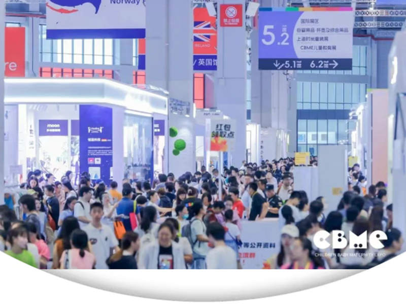 2025 CBME���M(f��i)�I(l��ng)�TƱ���������������I(l��ng)��