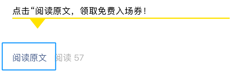 2025 CBME���M(f��i)�I(l��ng)�TƱ���������ɣ����I(l��ng)06.png