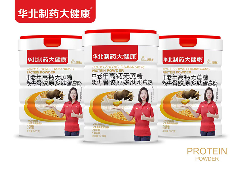 �A����ˎ�󽡿��Ƴ���������}�o(w��)���ǵ��׷ۣ��_(k��i)���I(y��ng)�B(y��ng)���x��