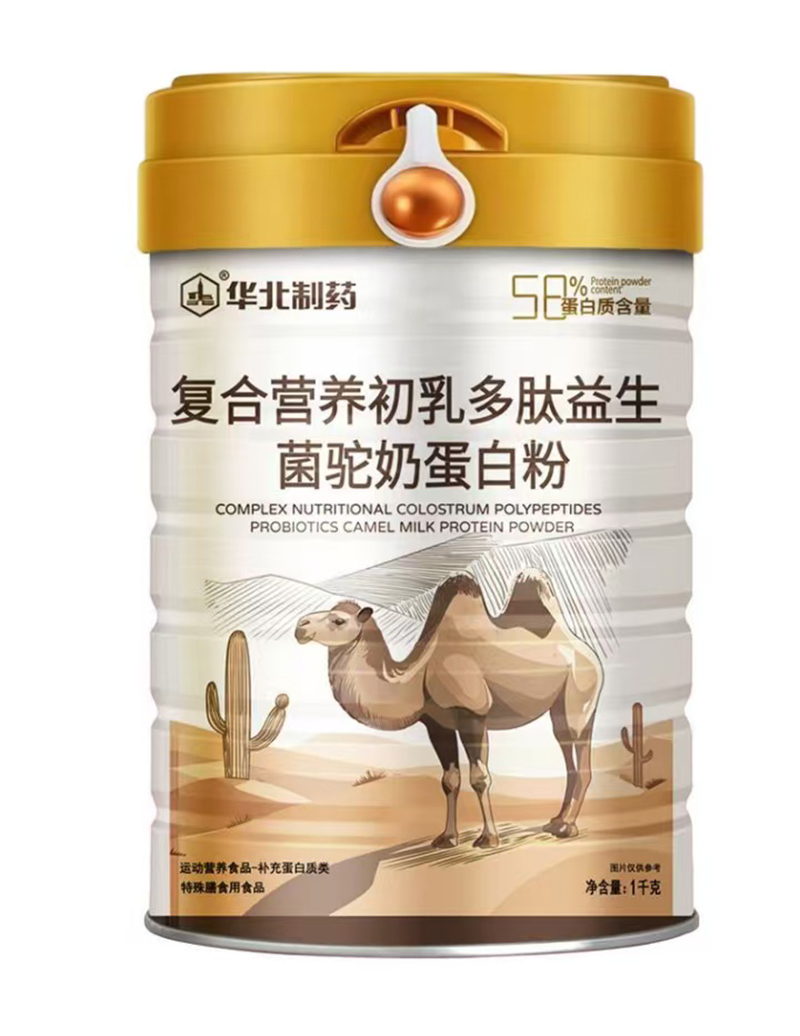 華北制藥復(fù)合營養(yǎng)初乳多肽益生菌駝奶蛋白粉.jpg 華北制藥復(fù)合營養(yǎng)初乳多肽益生菌駝奶蛋白粉.jpg