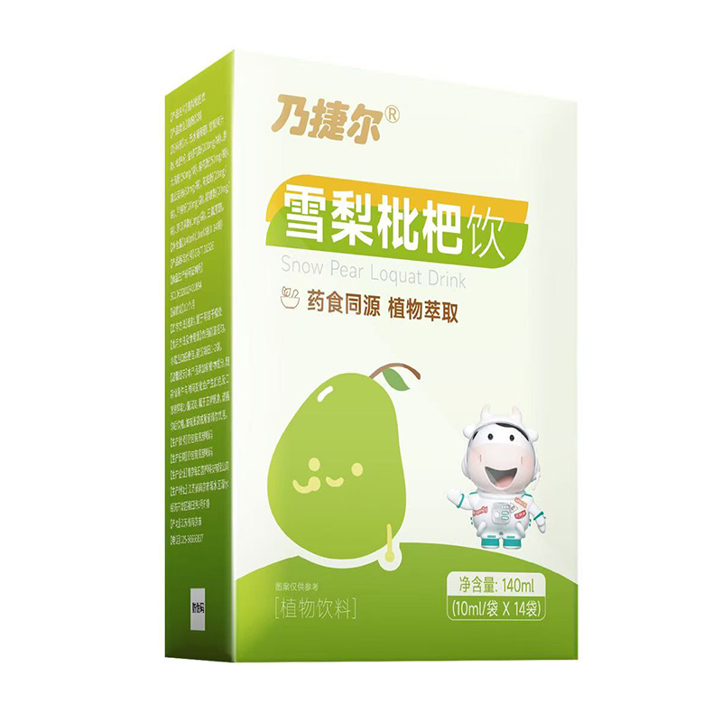 �����m�ڸ��N�����˽ݠ�ѩ��������ذ��ǈ�(ch��ng)���\(ch��ng)������