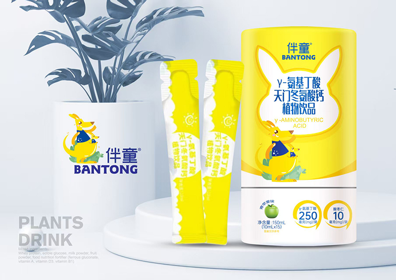 ��ͯ��-�����������T(m��n)�������}ֲ���Ʒ �ں϶�Ԫ�I(y��ng)�B(y��ng)���麢�ӿ옷(l��)���L(zh��ng)