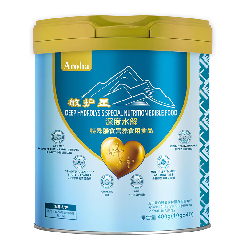 敏護(hù)星深度水解特殊膳食營養(yǎng)食用食品.jpg 敏護(hù)星深度水解特殊膳食營養(yǎng)食用食品.jpg