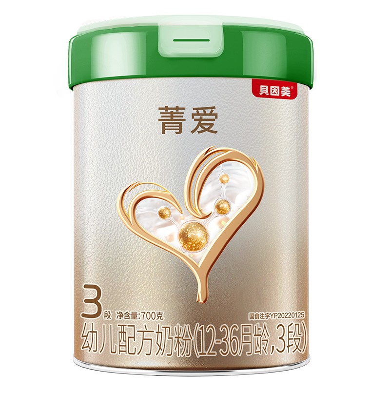 ؐ����ݼ��(��i)�׃��䷽�̷ۣ�12-36���g��3�Σ�