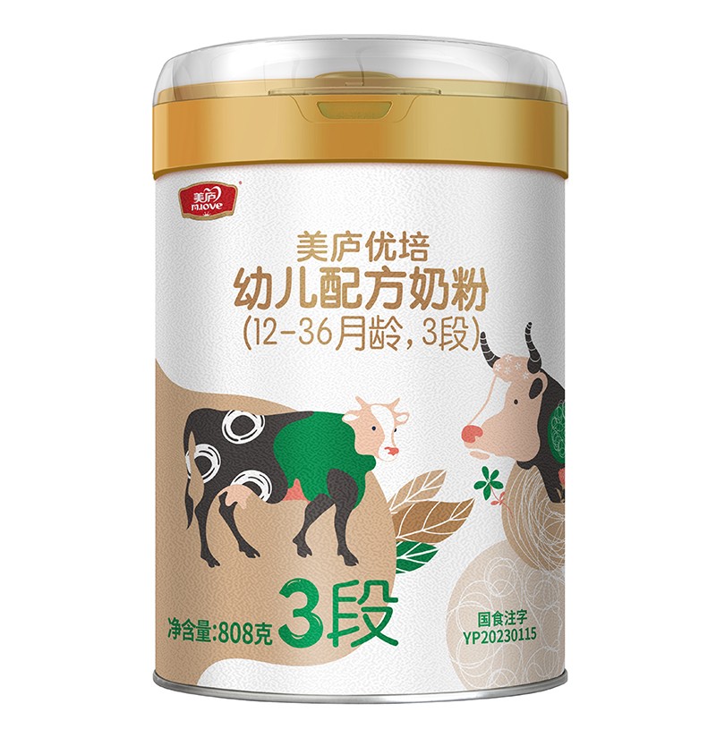 ���]��(y��u)���׃��䷽�̷ۣ�12-36���g��3�Σ�