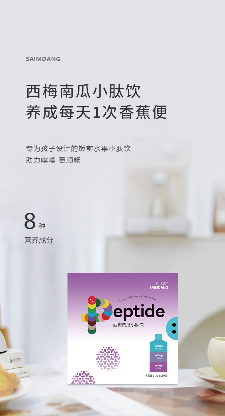 0���Ӹ����� + С���Ӻ���������������÷�Ϲ�С�������A��ĸ�������M�Еr