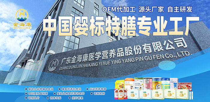 �V�|����������I(y��)���(bi��o)���Ź��S��OEM ���ӹ���(sh��)����Ȧ