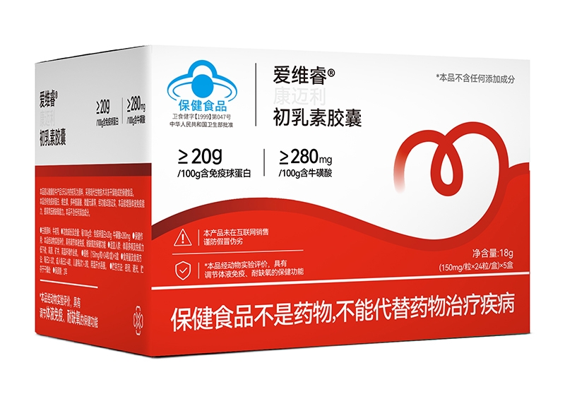 �۾S�����~���������z�� �߻��ԠI�B(y��ng)���o(h��)�����ճ�