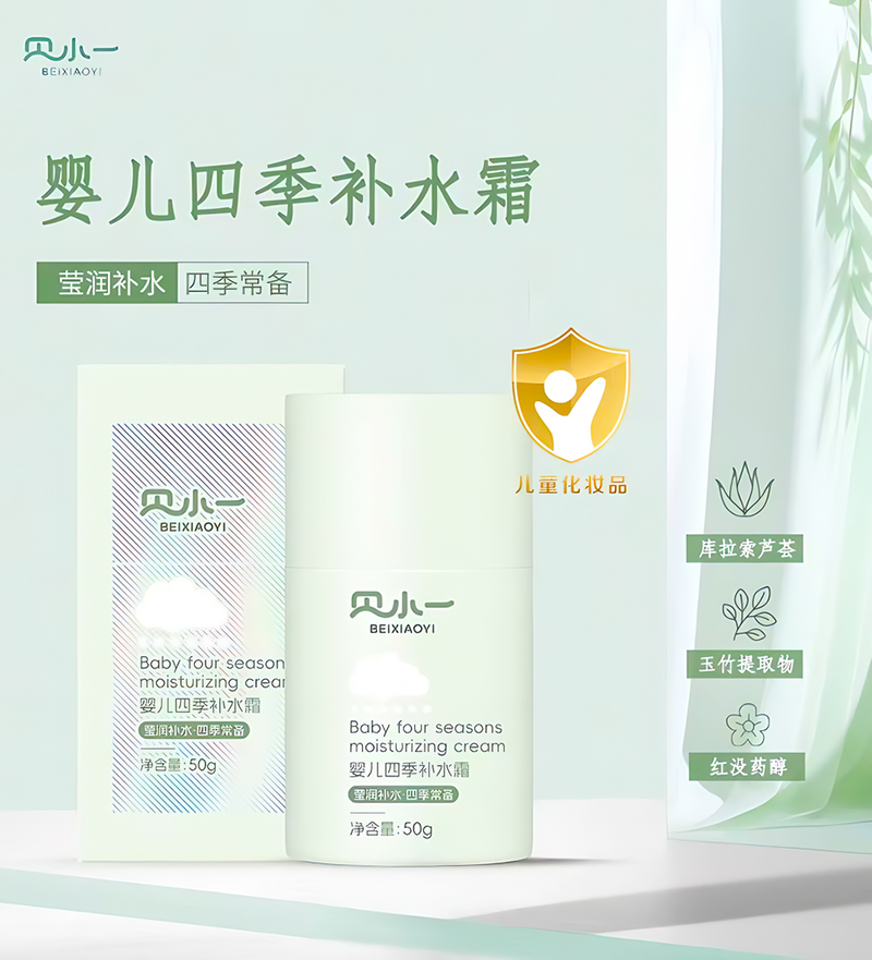 ֲ���o������ؐСһ�ļ��aˮ˪���а�����ȫ��ˮ��