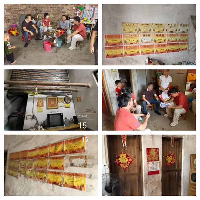 ��ؚ���W(xu��)���Ĺ����� (3).jpg