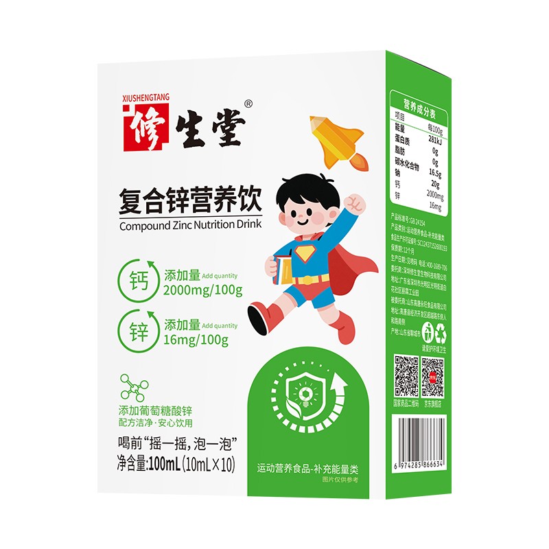  �����Ï�(f��)���\�I(y��ng)�B(y��ng)�