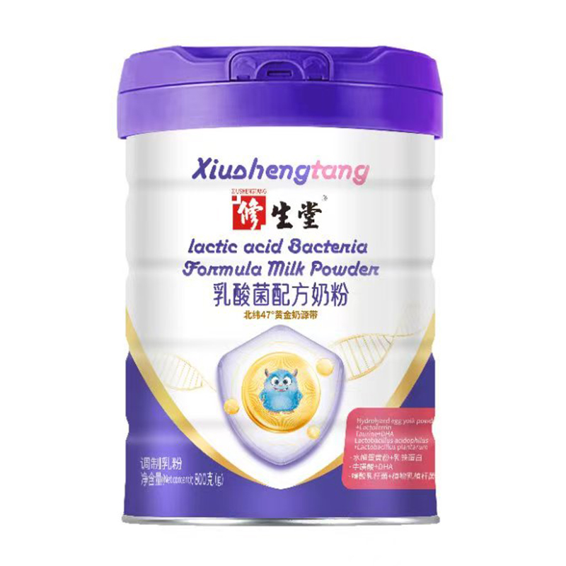 �������Ƴ�������䷽�̷�������(zh��n)�I(y��ng)�B(y��ng)�۽��c������