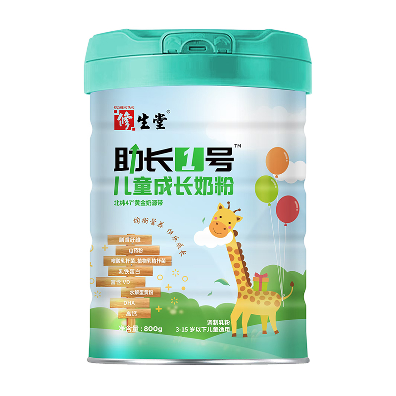 ����������������L(zh��ng)1̖(h��o)��ͯ���L(zh��ng)�̷����ƌW(xu��)�䷽����3-15�q��ͯ���L(zh��ng)