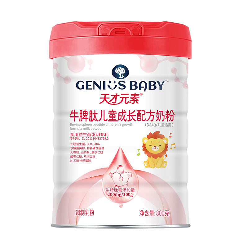  ���Ԫ��ţƢ�ă�ͯ���L�䷽�̷�