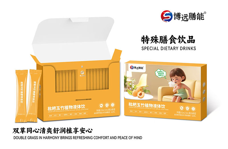  ���h(yu��n)������������ֲ��Һ�w�