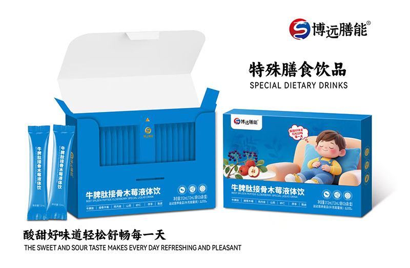  ���h(yu��n)����ţƢ�Ľӹ�ľݮҺ�w�