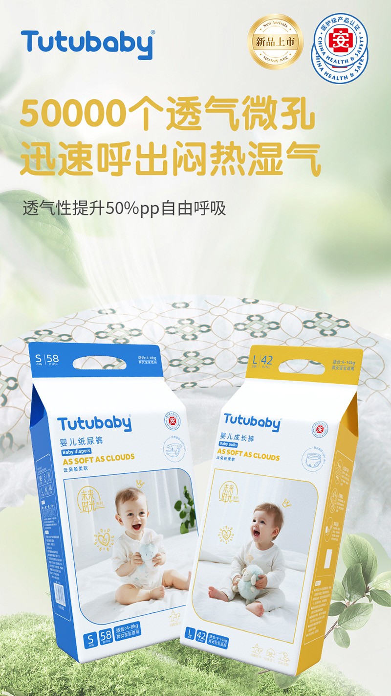  ��Сؐδ��r��ϵ�м���ѝ02