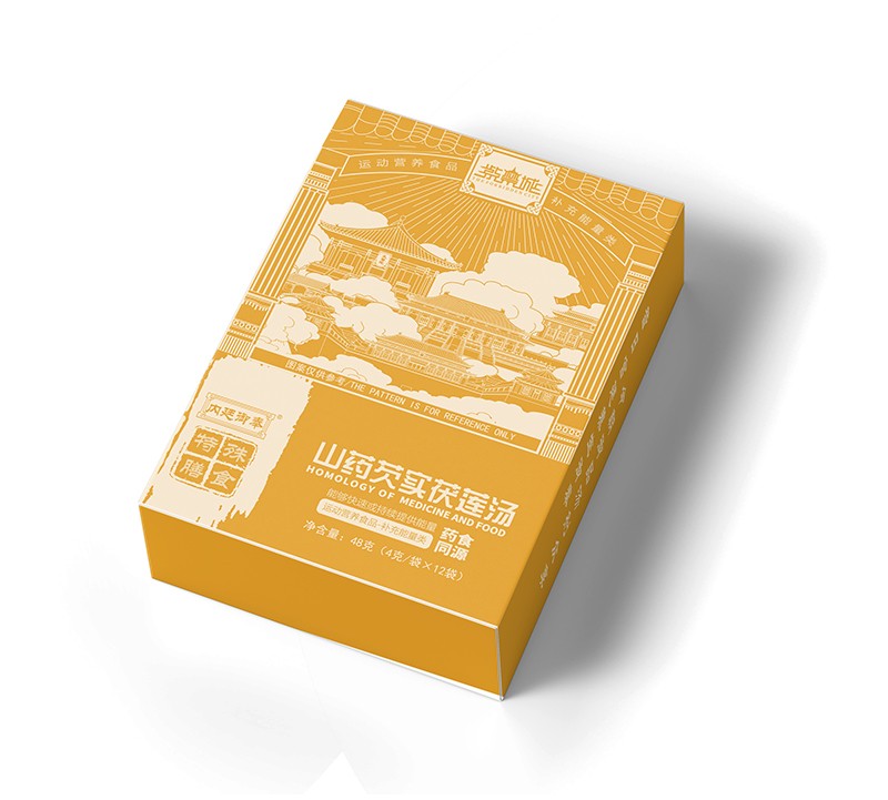  �Ͻ���ɽˎ�͌���ɏ��